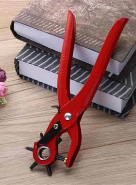 HouseholdBeltHolePuncherToolforLeatherLeathercraftHo