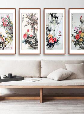 新中式牡丹花客厅装饰画花开富贵壁画四条屏沙发背景墙挂画实木框