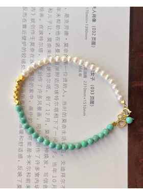 天然湖北原矿绿松石米珠手链珍珠女款手串珠链925银扣头规格3.8mm