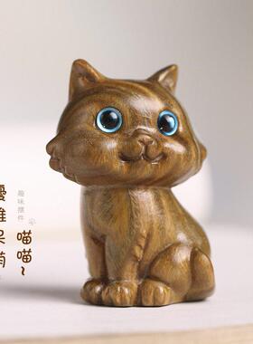 绿檀木可爱优雅坐姿小猫咪趣桌面小摆件茶桌茶宠手把件猫咪