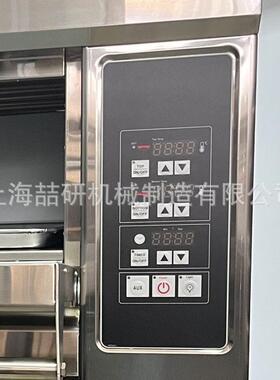 商用平炉烤箱发酵箱一体机大容量私房烘焙甲板烤箱上烤下醒组合炉