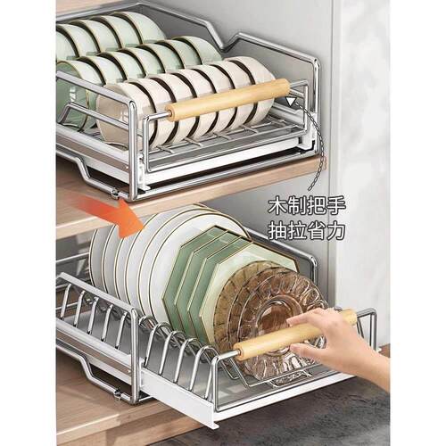 不锈钢碗碟收纳架厨房橱柜内置物架抽屉式拉篮抽拉放碗盘沥水碗架 - 图0