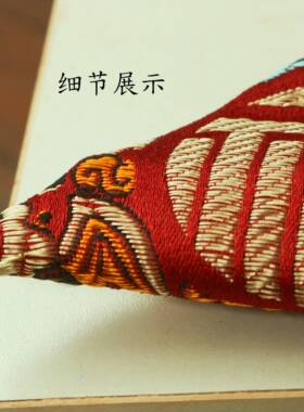拉链款平安三角福袋沙金别针随身三角形防水红布袋宝宝免缝胎毛袋