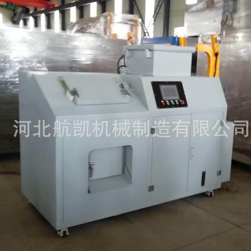 Kitchen waste dry and wet garbage treatment equipment intelligent crushing and dehydration all-in-one machine Hebei Hangkai Machinery
