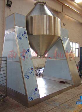 南京机械（大量供应）双锥3000L混合机金属粉末混料机