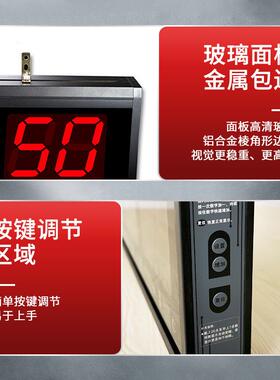 数码万年HT4819-H历时家用厅静电子挂钟大数字客L音ED间挂墙时钟4