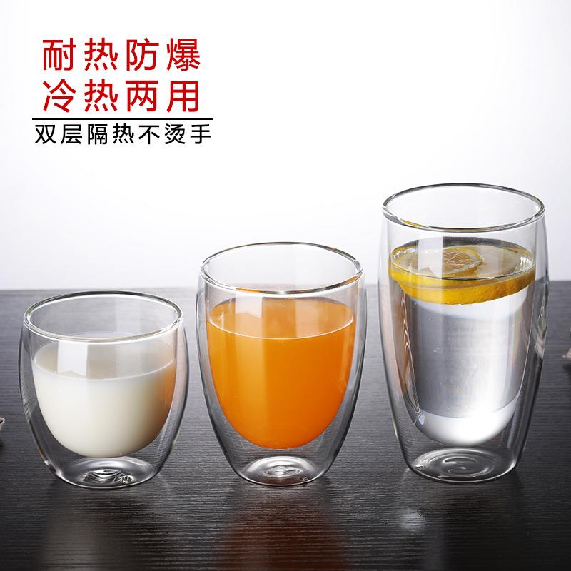 双层玻璃杯无盖真空玻璃杯双层小茶杯花茶杯透明带盖果汁咖啡杯子