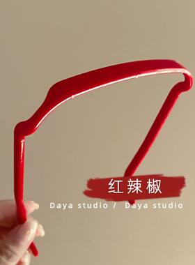 小辣椒红！方形极简镜框发箍！法式发箍设计发卡同款头箍盘发器