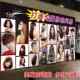 Hair salon decoration wallpaper self-adhesive design custom barber shop glass door new hair style chart promotional advertising stickers