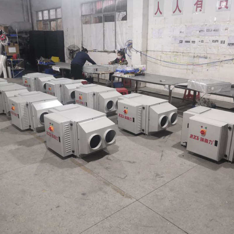 过滤净化器 低空净化器工业雾餐饮业碳钢商用排放厂家油,淘宝优惠券,粉丝福利购,淘宝优惠卷