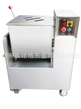 广洗州酒店啤水机用解MAGA-102冻机排骨蔬菜洗肉酒机店餐饮商店厨