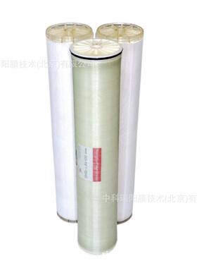 中科瑞阳膜用卷式纳超滤膜 8040互换DK净水机纳滤膜过滤材料