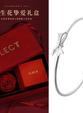 高档clec足t珂里蝴结银手镯女纯蝶银年轻款银镯999银子实心生日礼