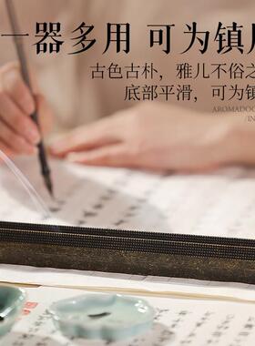 纯铜卧香盒新中式香薰炉 青沉品牌适用书房办公室