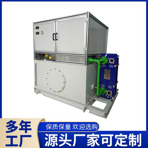 鲁 服恒压液压CYJ系统 液压泵站PL-朴SF202230伺服液压系统42-十 - 图0