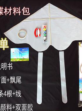 DIY盘扣扣子旗袍玉石服装纽扣