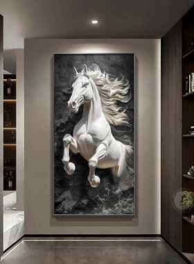马到成功入户门玄关装饰画立体肌理感走廊过道挂画高级感壁画