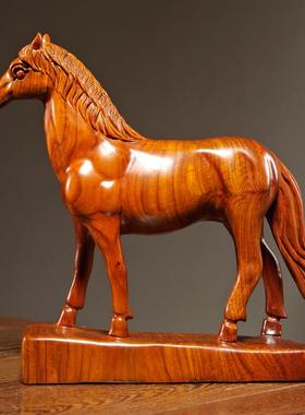 新款花梨公木雕刻马摆件实木质马到成功饰家居客厅办室装摆设艺礼