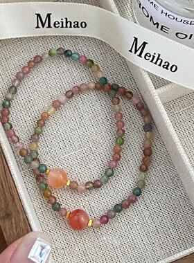少女心彩虹碧玺串珠手链手串手链