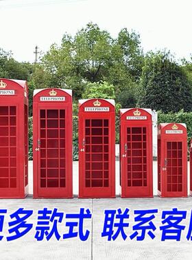 英伦风摄影道具摆件落地摆设意见箱复古邮筒装饰模型铁艺邮筒信箱