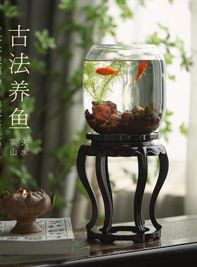 大相莲花  新中式 案头小鱼缸 古法养鱼生态缸 黑檀木玻璃缸 摆件
