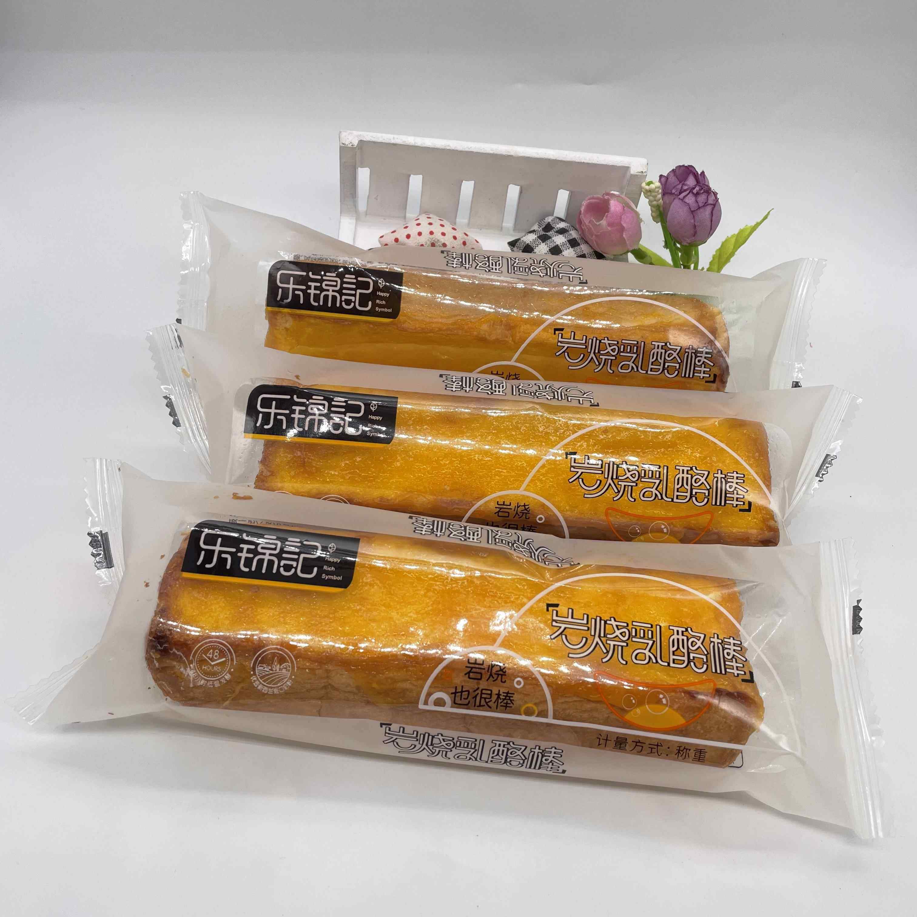 乐锦记岩烧乳酪500g包邮夹心整箱5斤手撕棒早餐面包 休闲糕点零食