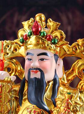 财神爷佛像陶瓷文财神爷站财神爷10寸-42寸套装神像招财摆件