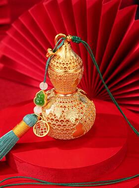 铜福禄多福葫芦车葫芦挂件包芦挂装饰配件花丝工艺葫礼物黄小摆件