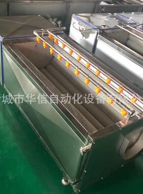 不锈钢U型根茎类清洗机材清洗去皮机制造商青萝卜山清洗机