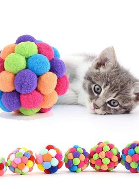 Handmade Funny Cats Bouncy Ball Toys Kitten Plush Bell Ball