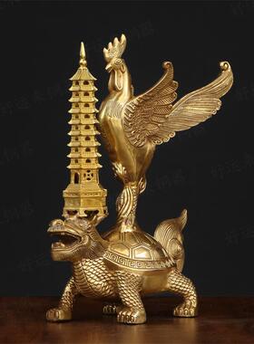 纯黄铜金鸡独立独占ao头龙龟摆件室内铜金鸡龙龟文昌塔工艺礼品摆