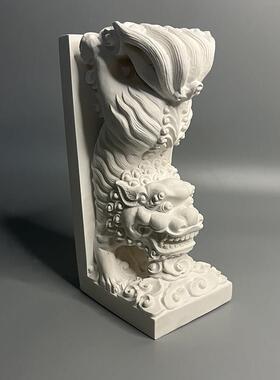中式石狮子麒麟覆古书挡办公室书房书靠桌面书本收纳家居装饰摆件
