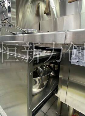 恒新不锈钢调料置物架厂家商用炉拼台商用厨房设备