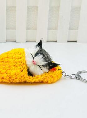 厂家直销迷你仿真猫咪钥匙扣可爱毛绒挂件编织包包毛绒钥匙扣挂件