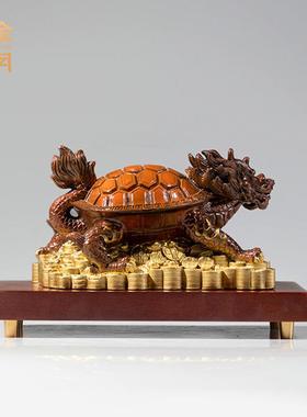 铜金岁月财富归来龙龟黄铜摆件客厅电视柜办公室桌面装饰金属摆件