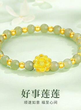 热销甜美编织半镯手链少女风蝴蝶翩翩轻奢学生闺蜜手链气质显白