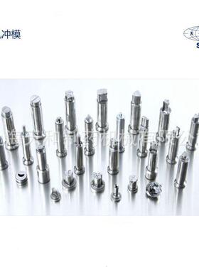 高速压片机粉末糖果钙片泡腾GZPK370型40冲旋转式压片机上海天和