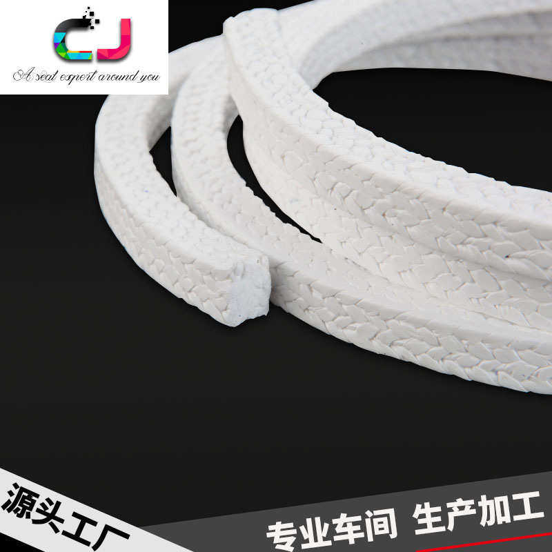 厂家直销耐高温耐高压各种规格聚四氟乙烯盘根 聚四氟乙烯盘根,淘宝优惠券,粉丝福利购,淘宝优惠卷