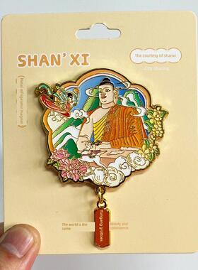 【华严寺】山西大同文创金属冰箱贴应县木塔悬空寺旅游纪念品磁贴