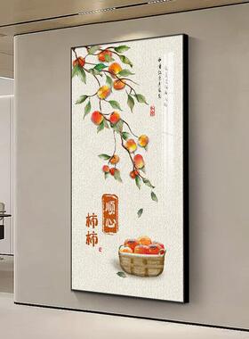 诸事顺遂入户玄关装饰画现代简约走廊竖版挂画新中式进门过道壁画