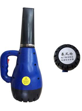 温度可调强力加热风暴枪洗车大功率吹尘干燥加热器除雪器热风枪