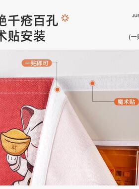 魔术贴电表箱装饰画 画客厅2025新款遮挡挂画 画布弱电箱电闸箱开