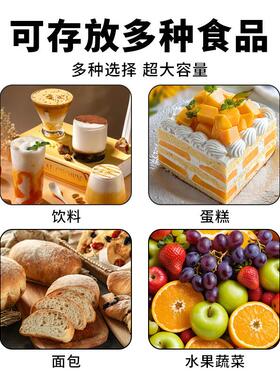 保鲜柜便利店商用留样柜学校企业食堂食品大容量展示柜冷藏