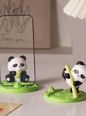 创意熊猫周边文创手机架可爱办公室工位桌面摆件解压治愈系礼物