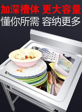 304商用不锈钢水槽双槽加厚加深水槽食堂厨房解冻池洗菜盆洗手池