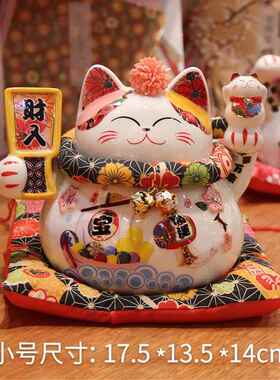 高档家招财猫小号可爱用办家公室桌面摆件陶瓷存钱罐迷装你居客厅