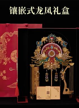 新娘结婚团扇成品婚扇双色双面古风秀禾喜扇diy材料包 新中式扇子