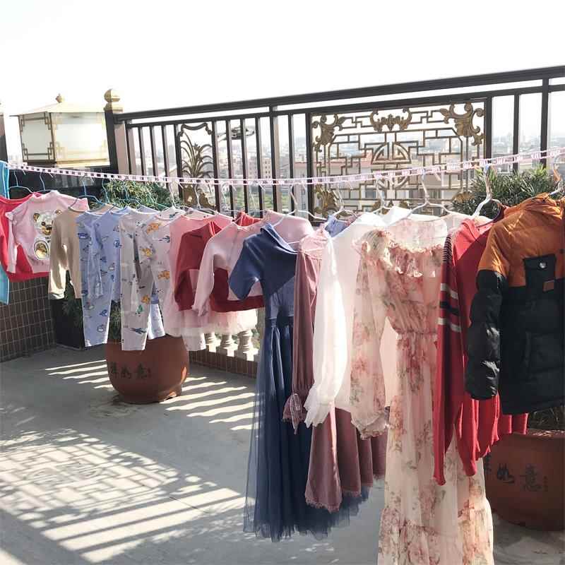 晾衣绳室外户外凉衣绳拉紧扣晒被子神器加粗阳台挂晾晒衣服的绳子