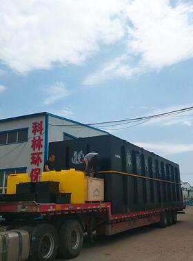 地埋式污水处理设备 乡镇学校生活工业废水成套处理设备厂家供应