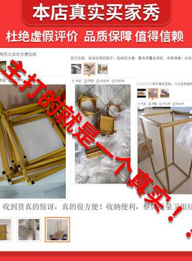 婚庆铁艺路引结婚道具花球架子金色方框花柱婚礼布置装饰摆件花架